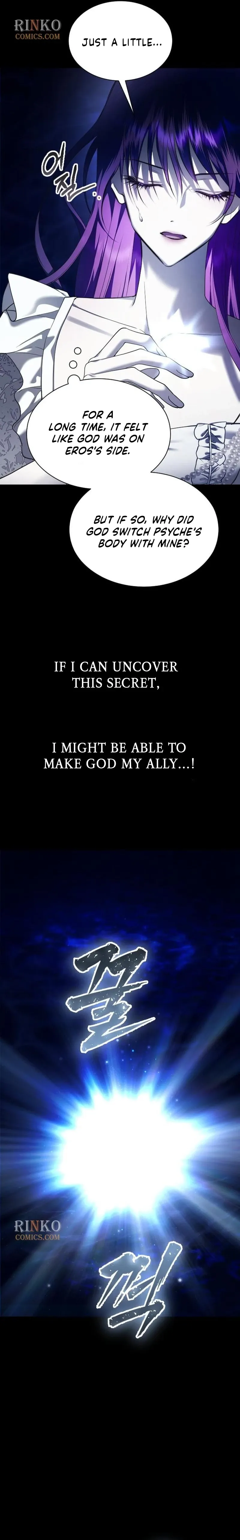 I Want To Be You, Just For A Day Chapter 259 page 7 - 