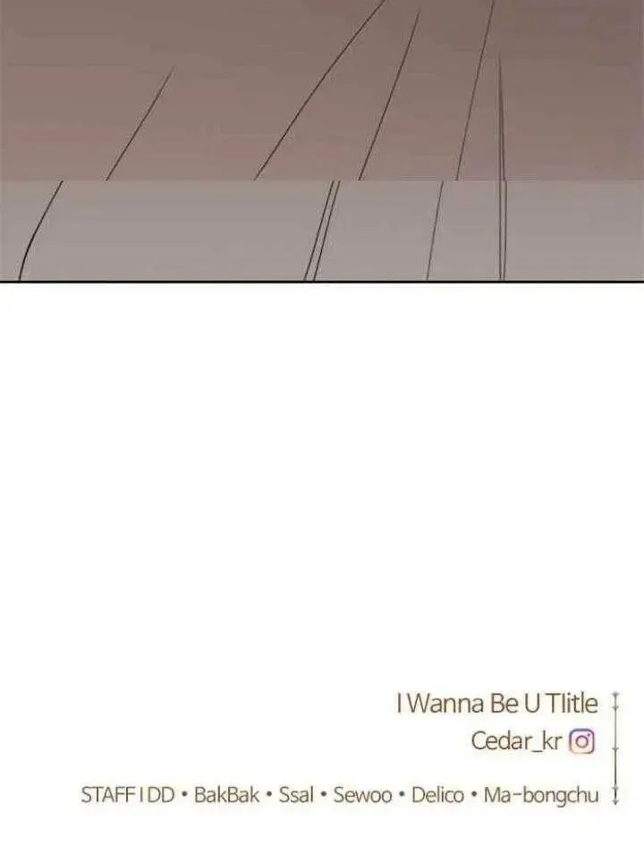 I Want To Be You, Just For A Day Chapter 26 page 105 - 