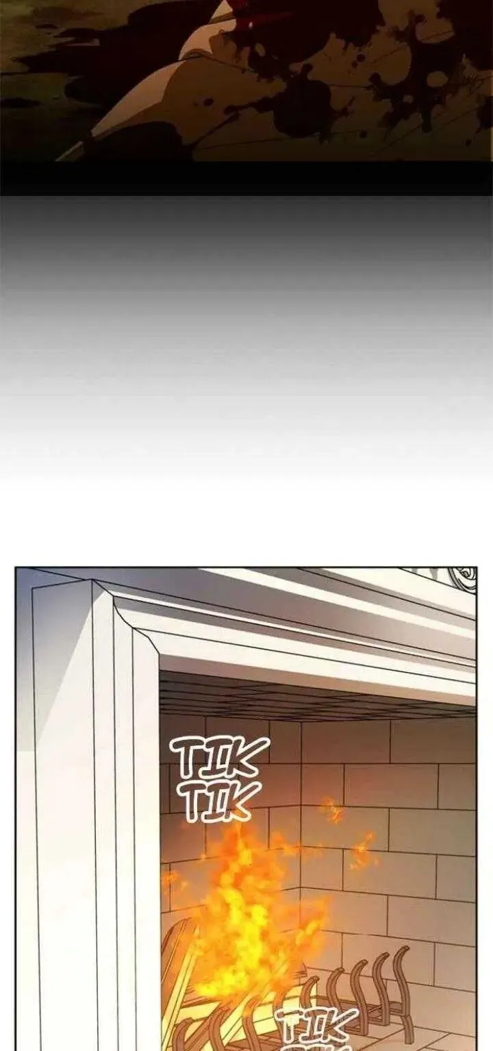 I Want To Be You, Just For A Day Chapter 26 page 17 - 