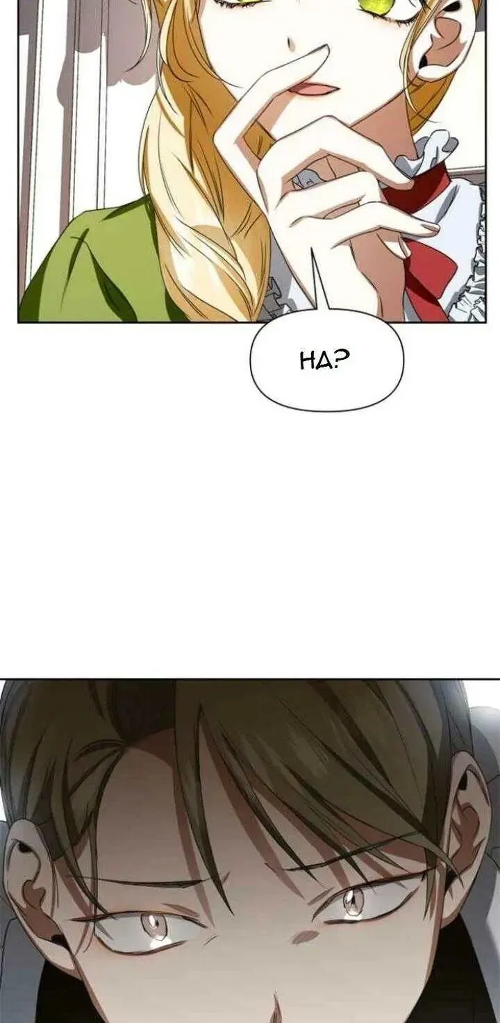 I Want To Be You, Just For A Day Chapter 26 page 4 - 