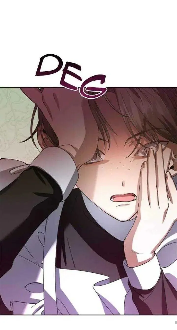 I Want To Be You, Just For A Day Chapter 26 page 42 - 