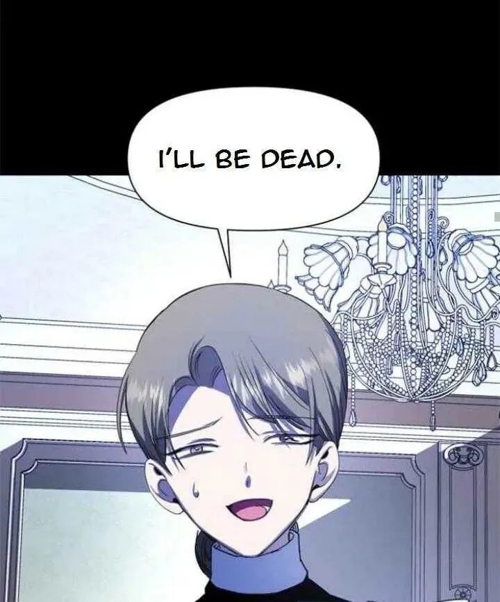 I Want To Be You, Just For A Day Chapter 26 page 74 - 