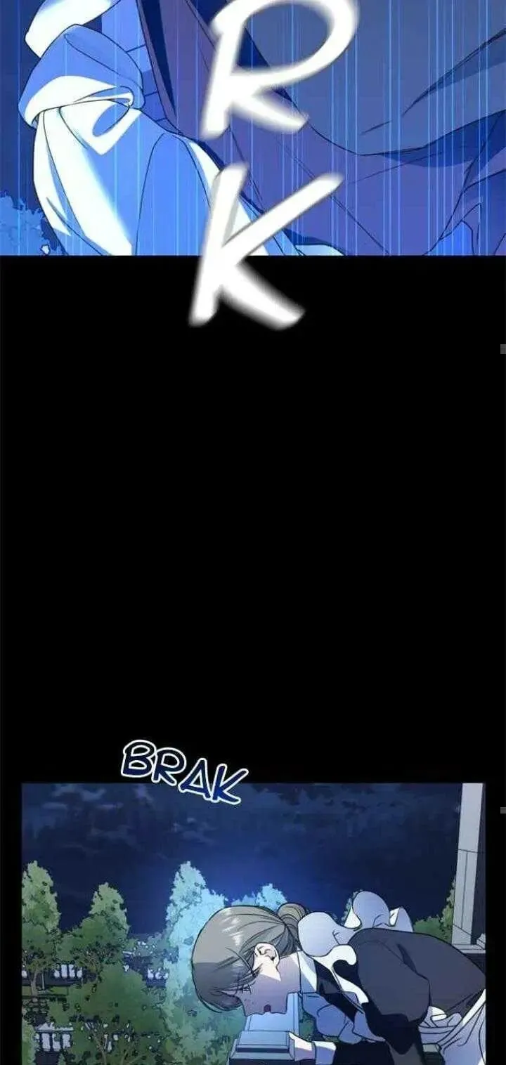 I Want To Be You, Just For A Day Chapter 26 page 84 - 