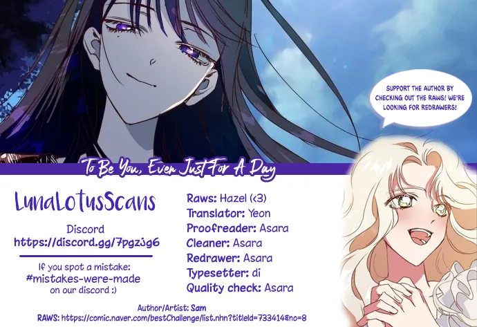 I Want To Be You, Just For A Day Chapter 3 page 19 - 