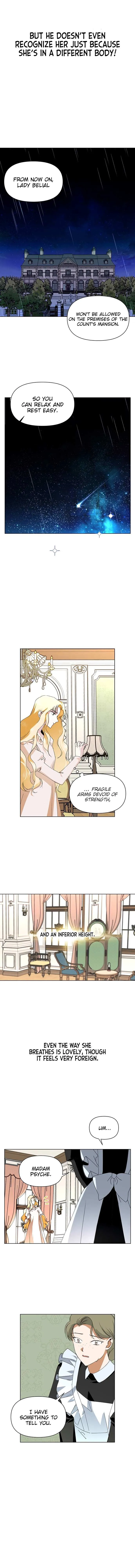 I Want To Be You, Just For A Day Chapter 3 page 5 - 