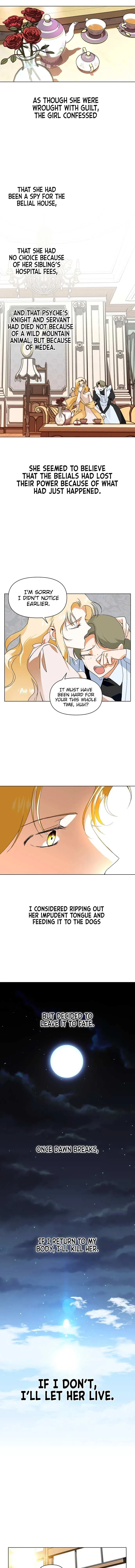 I Want To Be You, Just For A Day Chapter 3 page 6 - 