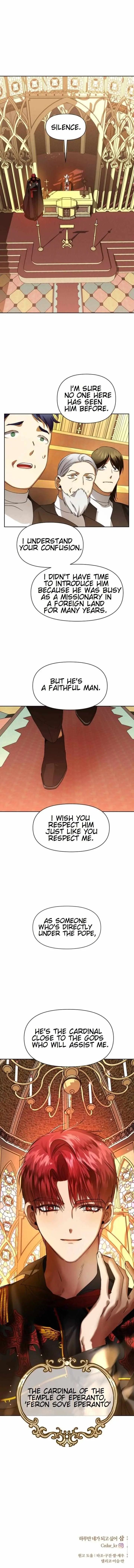 I Want To Be You, Just For A Day Chapter 35 page 12 - 