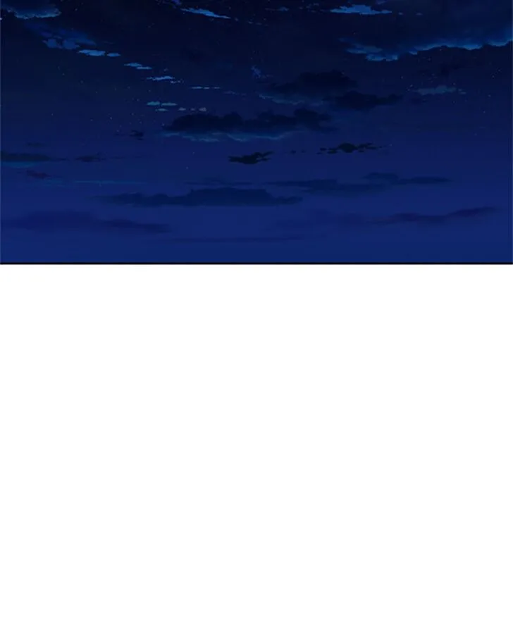 I Want To Be You, Just For A Day Chapter 45 page 137 - 