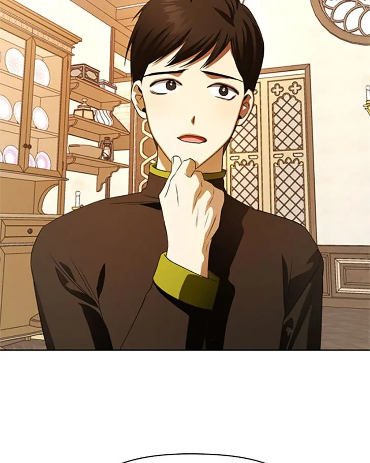 I Want To Be You, Just For A Day Chapter 45 page 153 - 