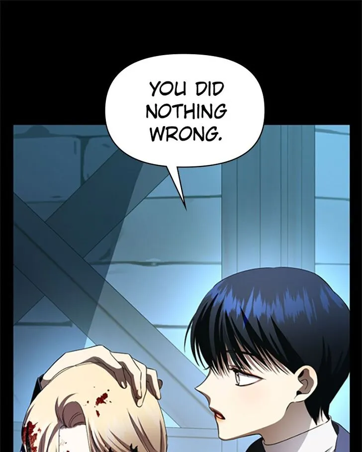 I Want To Be You, Just For A Day Chapter 45 page 31 - 