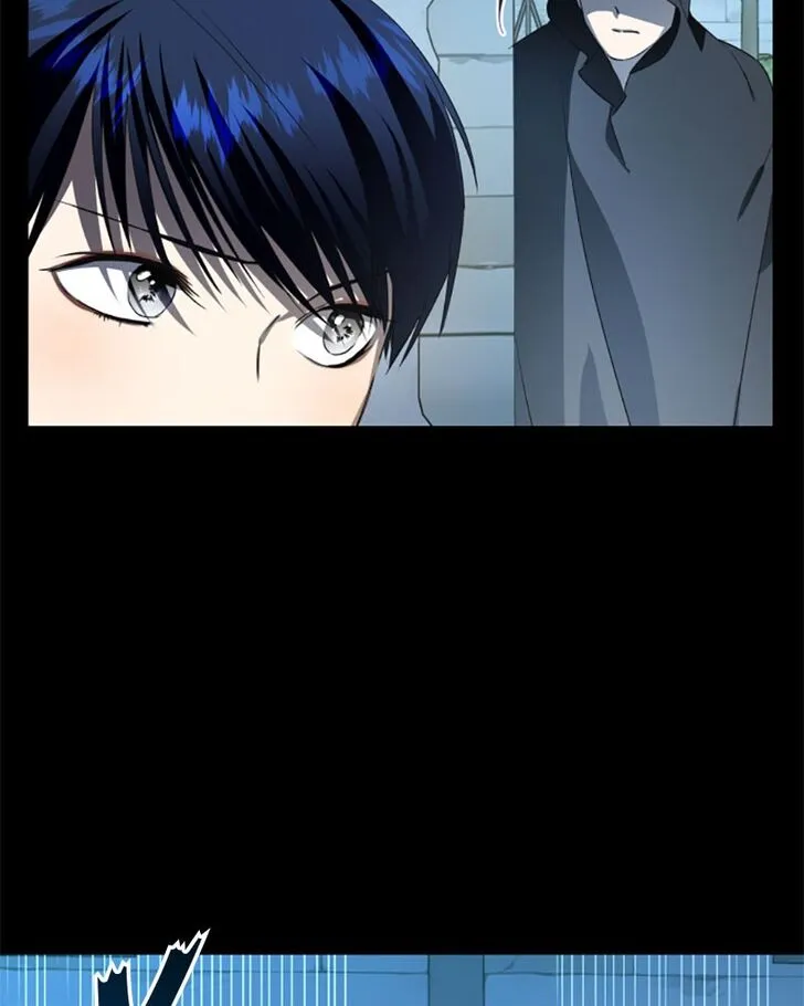 I Want To Be You, Just For A Day Chapter 45 page 5 - 