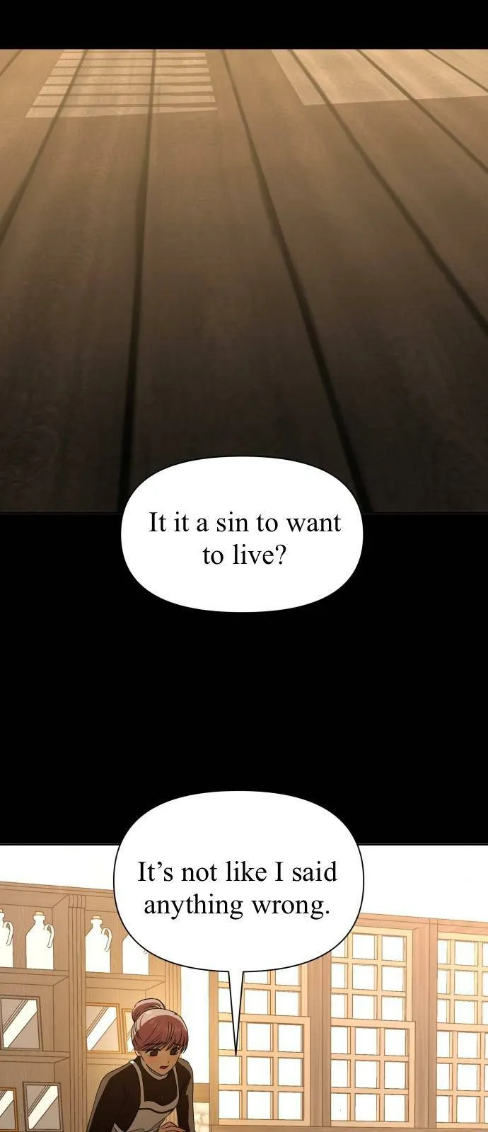 I Want To Be You, Just For A Day Chapter 47 page 17 - 