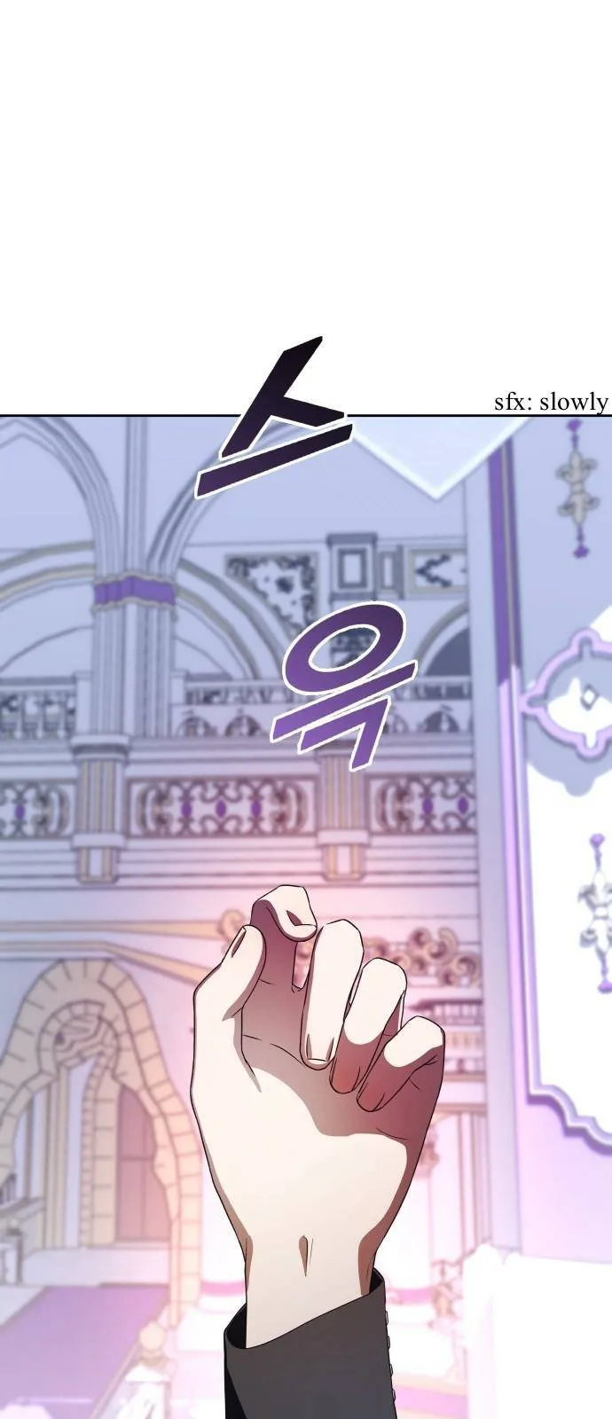 I Want To Be You, Just For A Day Chapter 47 page 22 - 