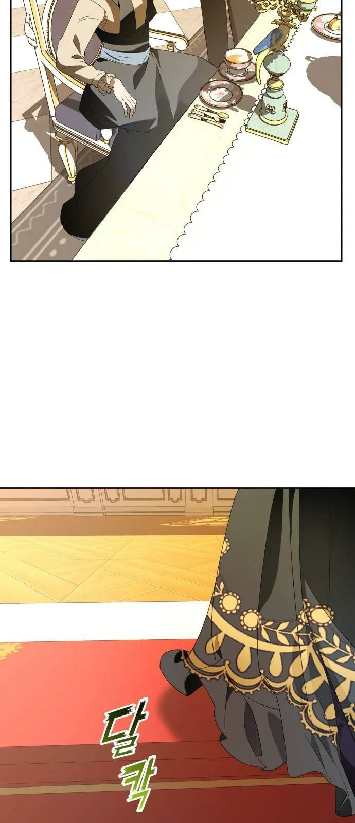 I Want To Be You, Just For A Day Chapter 47 page 67 - 