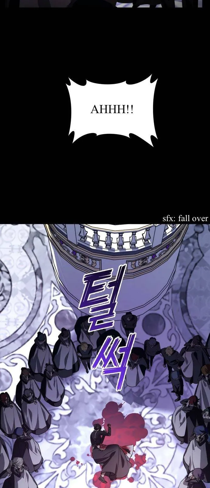 I Want To Be You, Just For A Day Chapter 47 page 8 - 