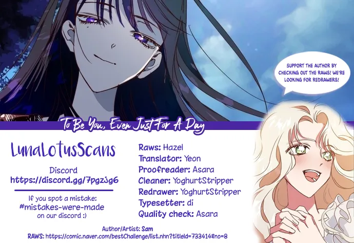 I Want To Be You, Just For A Day Chapter 6 page 23 - 
