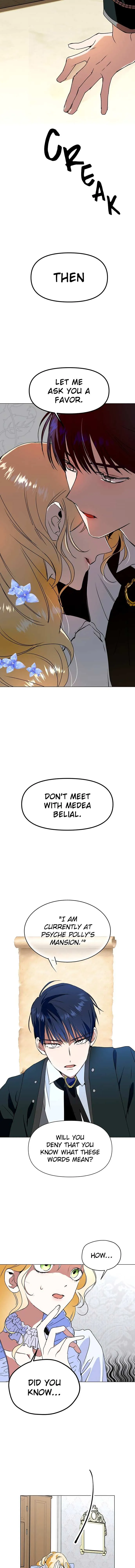 I Want To Be You, Just For A Day Chapter 6 page 5 - 