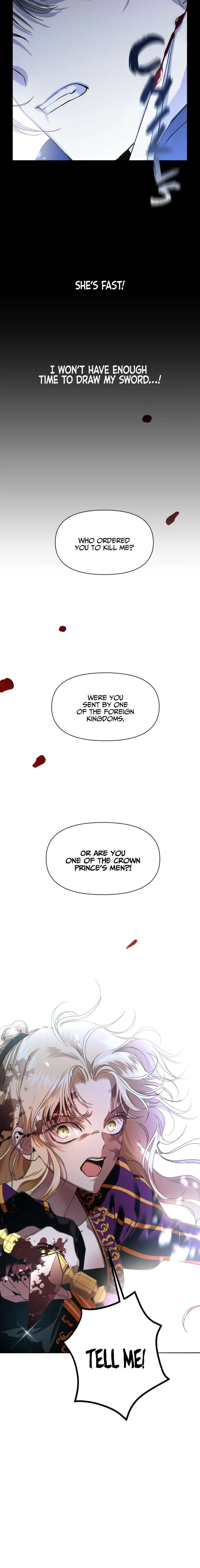 I Want To Be You, Just For A Day Chapter 9 page 17 - 