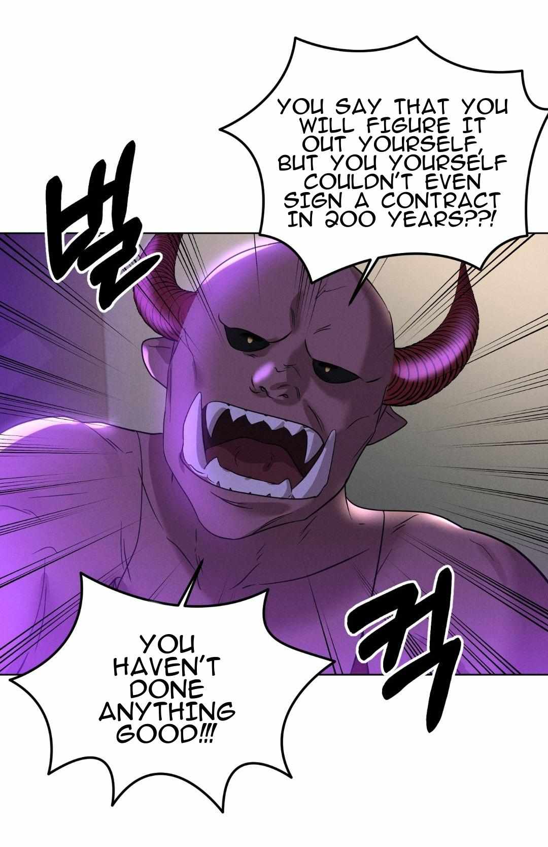 I Want to Become an Incubus, Too! Chapter 1 page 12 - 