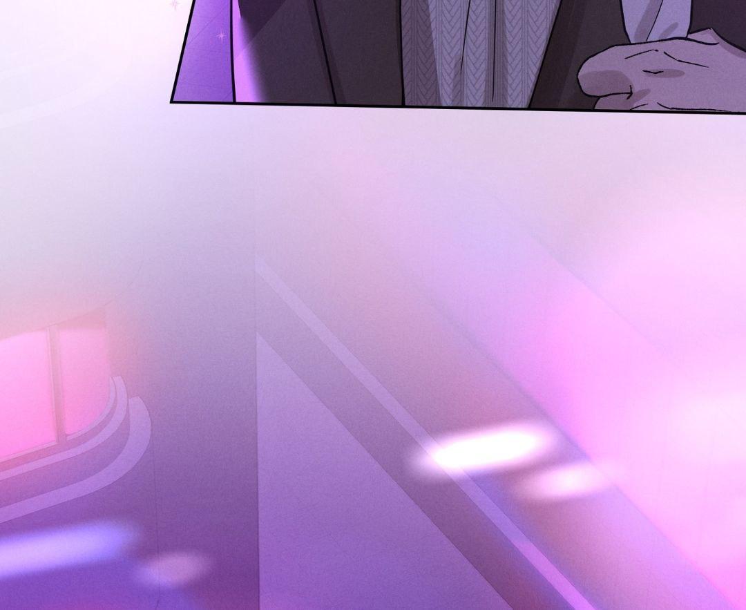 I Want to Become an Incubus, Too! Chapter 1 page 23 - 