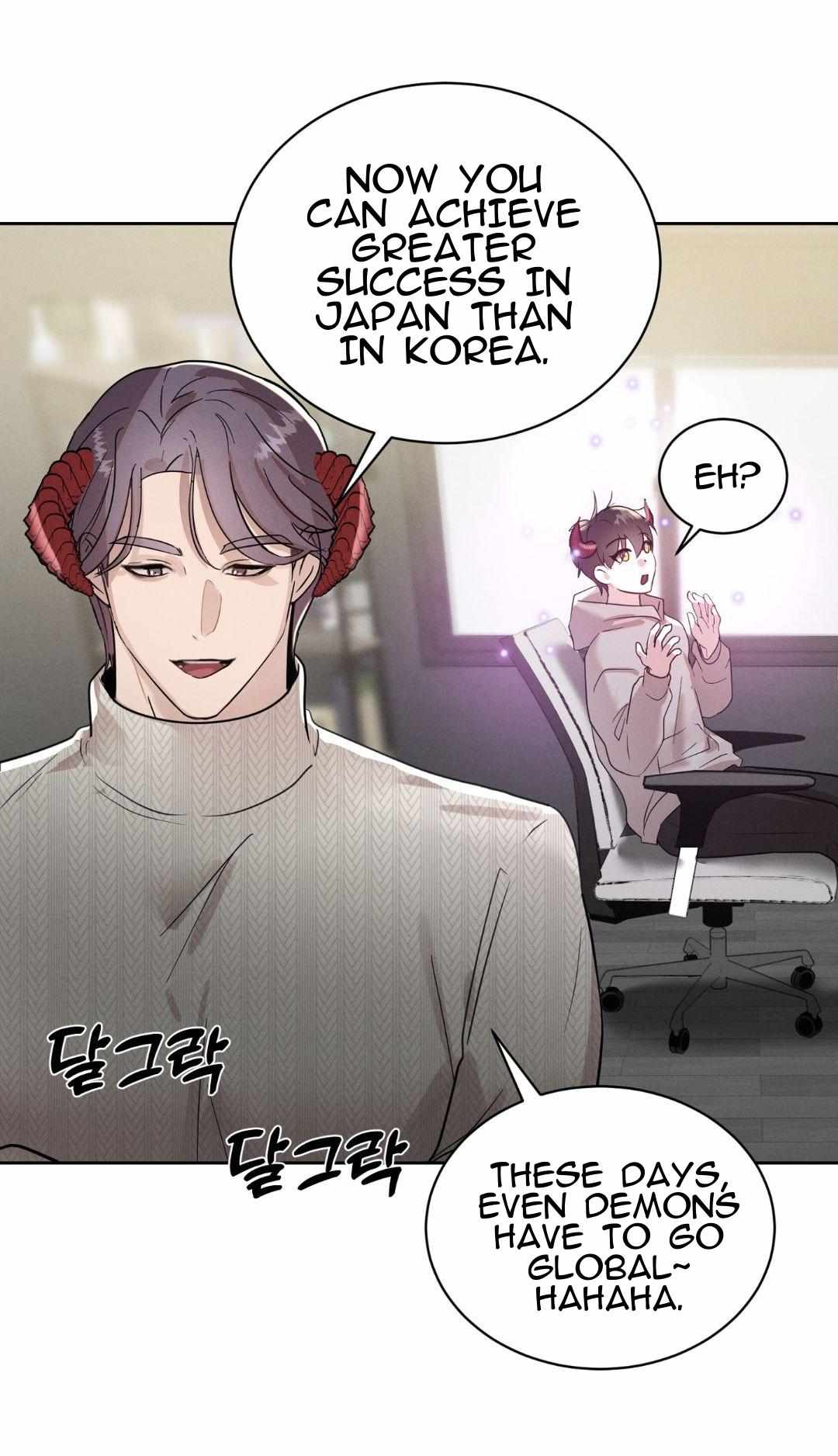 I Want to Become an Incubus, Too! Chapter 1 page 39 - 
