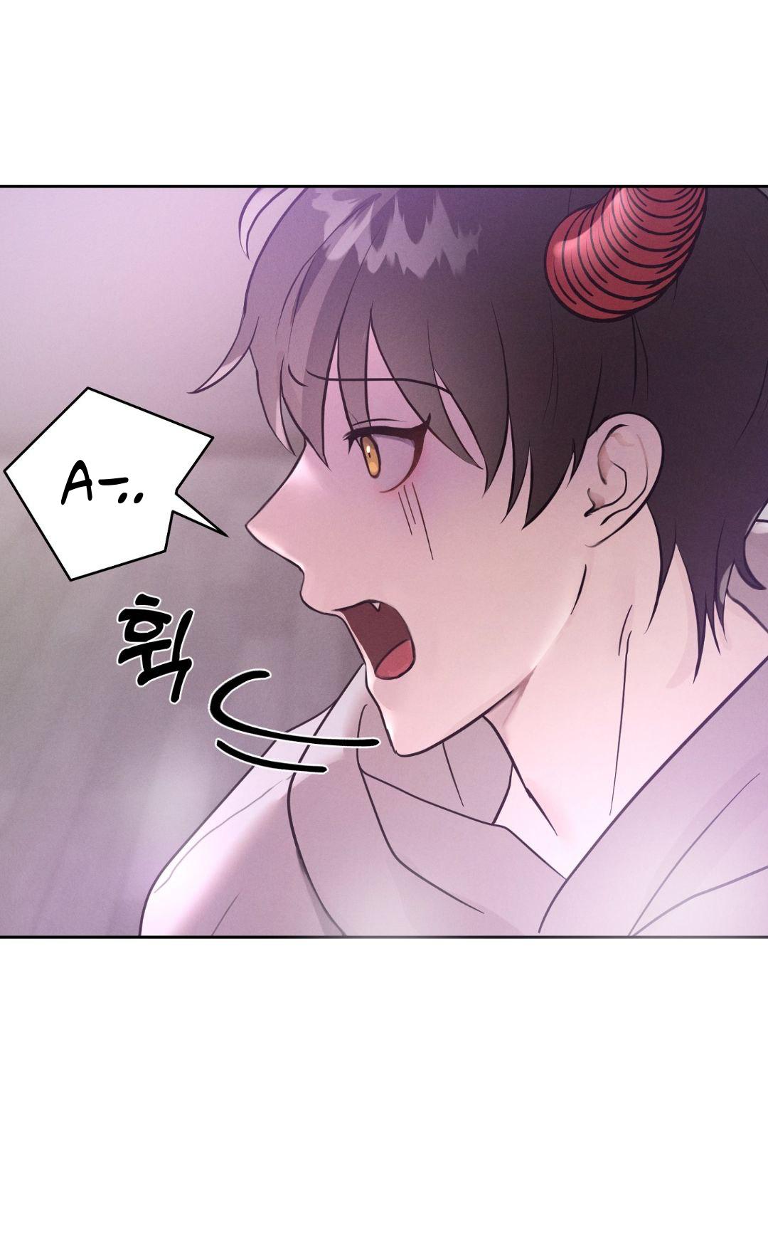 I Want to Become an Incubus, Too! Chapter 1 page 41 - 