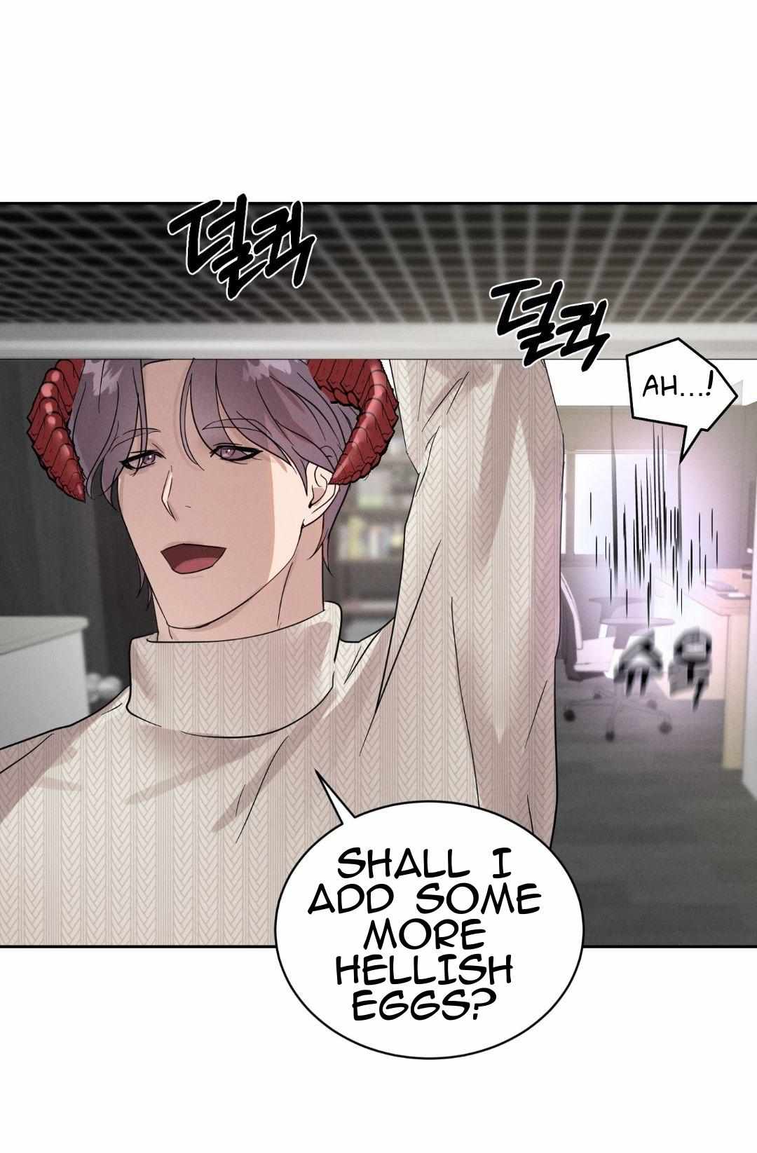 I Want to Become an Incubus, Too! Chapter 1 page 42 - 