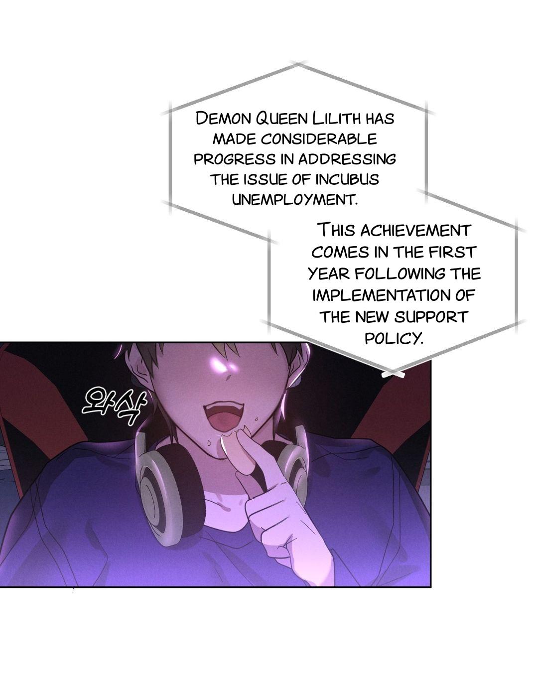 I Want to Become an Incubus, Too! Chapter 1 page 6 - 