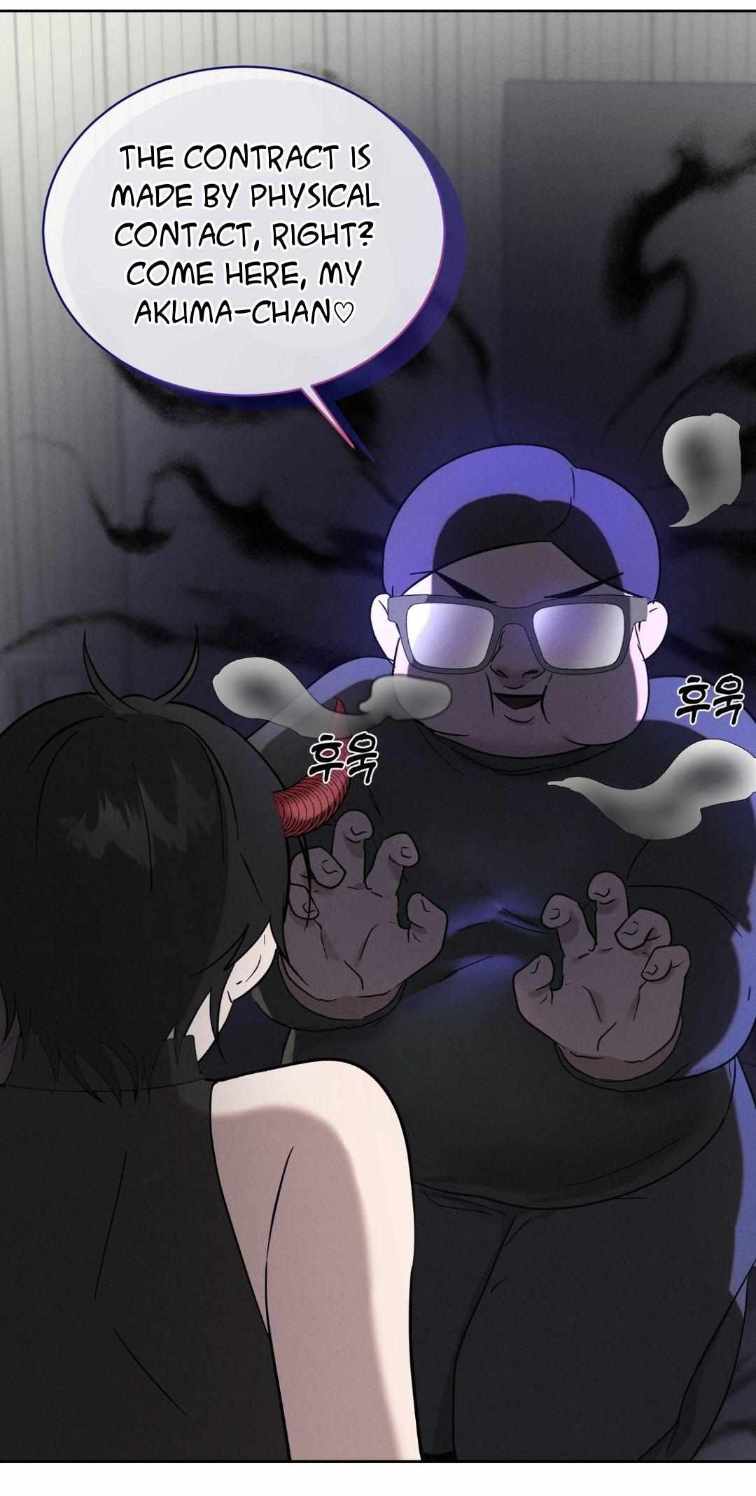 I Want to Become an Incubus, Too! Chapter 1 page 57 - 