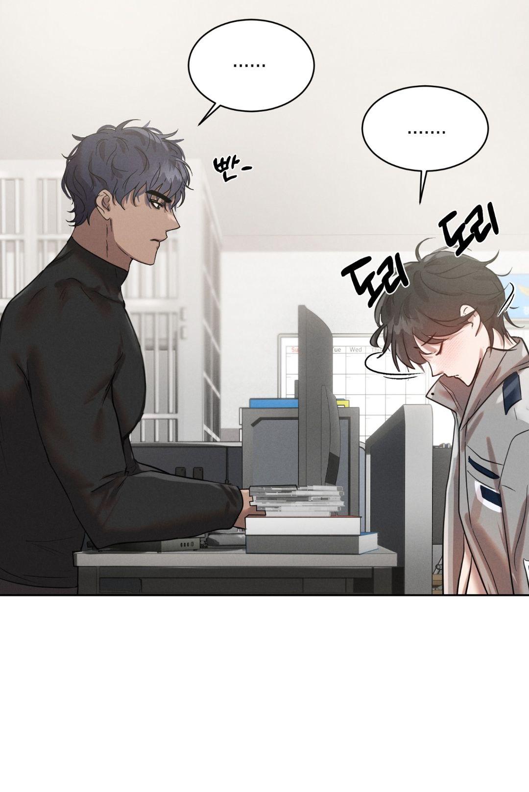 I Want to Become an Incubus, Too! Chapter 2 page 12 - 
