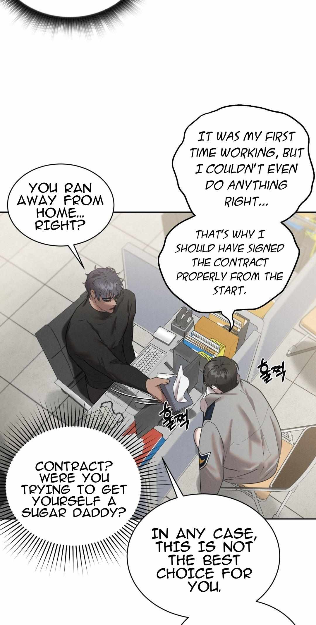 I Want to Become an Incubus, Too! Chapter 2 page 20 - 