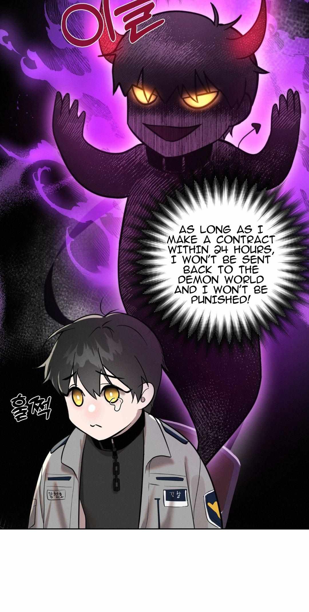 I Want to Become an Incubus, Too! Chapter 2 page 24 - 