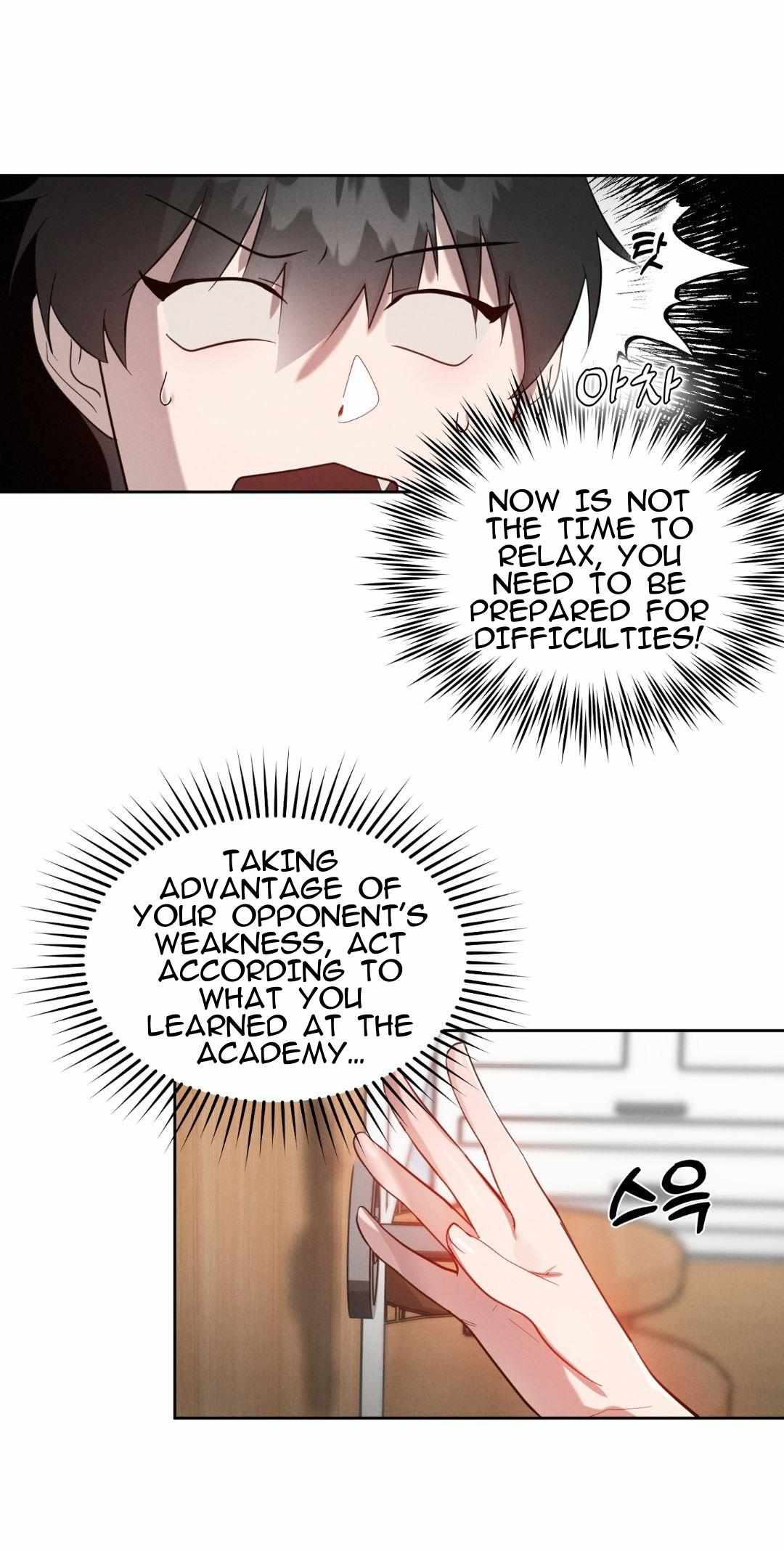 I Want to Become an Incubus, Too! Chapter 2 page 43 - 