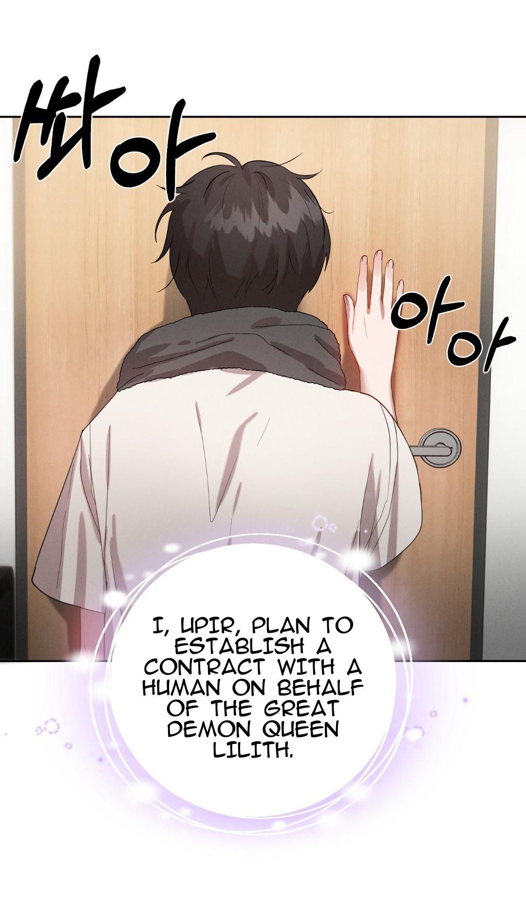 I Want to Become an Incubus, Too! Chapter 2 page 44 - 