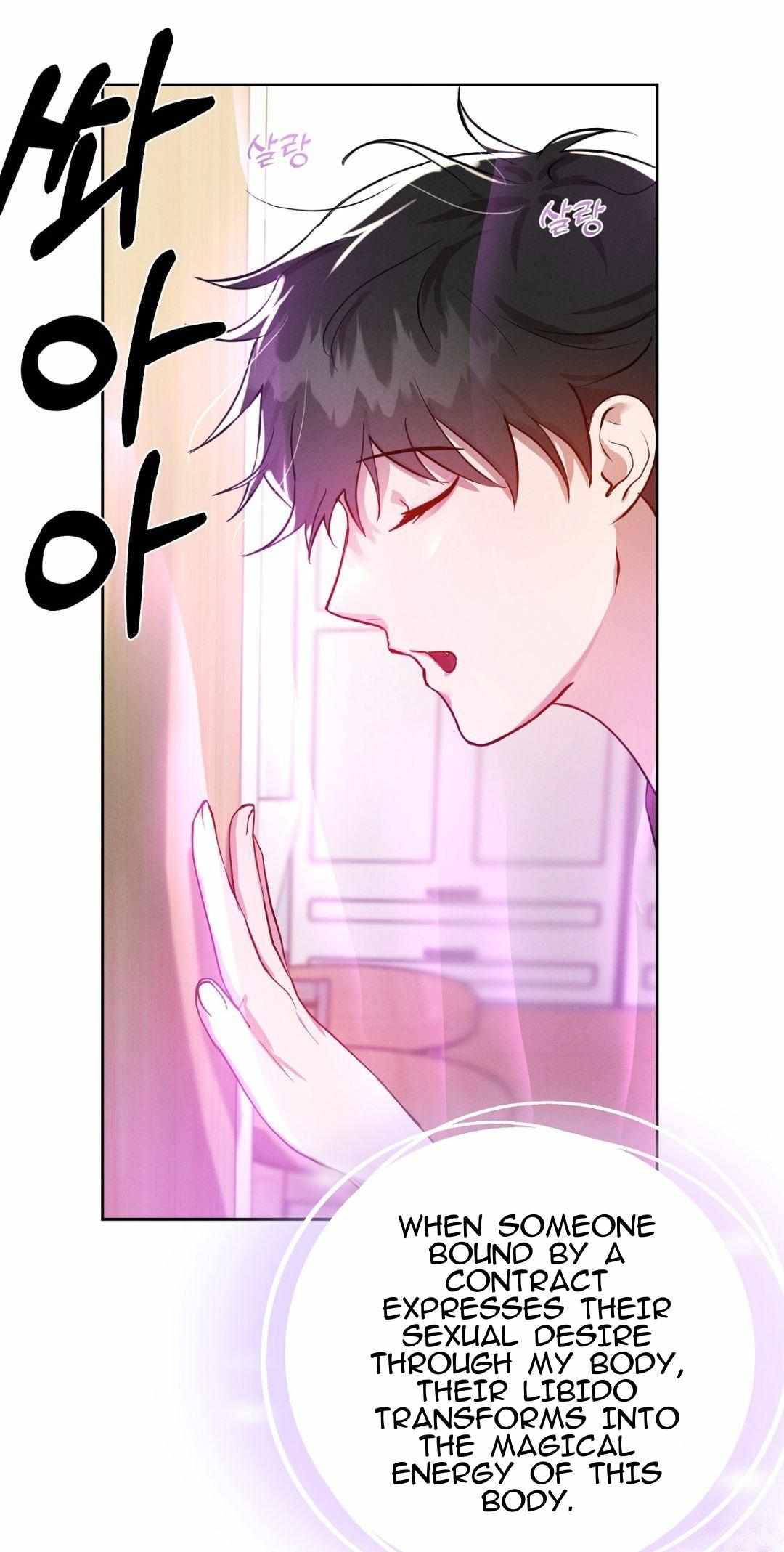 I Want to Become an Incubus, Too! Chapter 2 page 45 - 