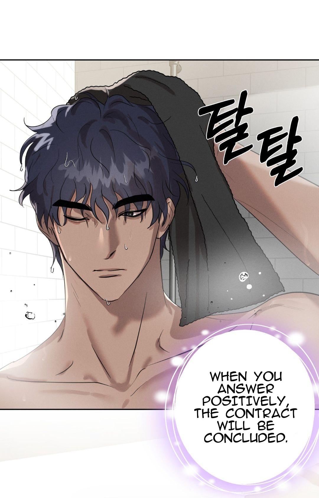 I Want to Become an Incubus, Too! Chapter 2 page 51 - 