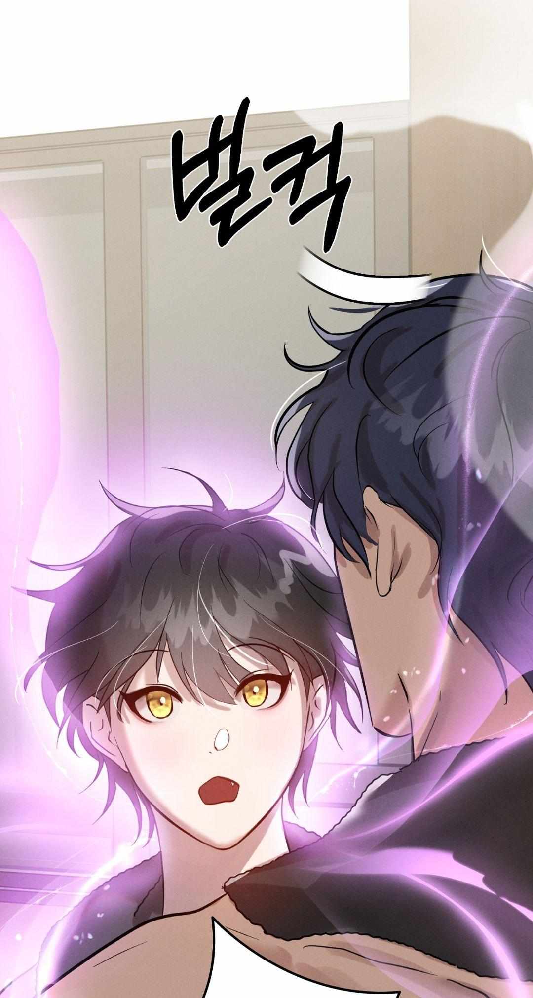 I Want to Become an Incubus, Too! Chapter 2 page 52 - 