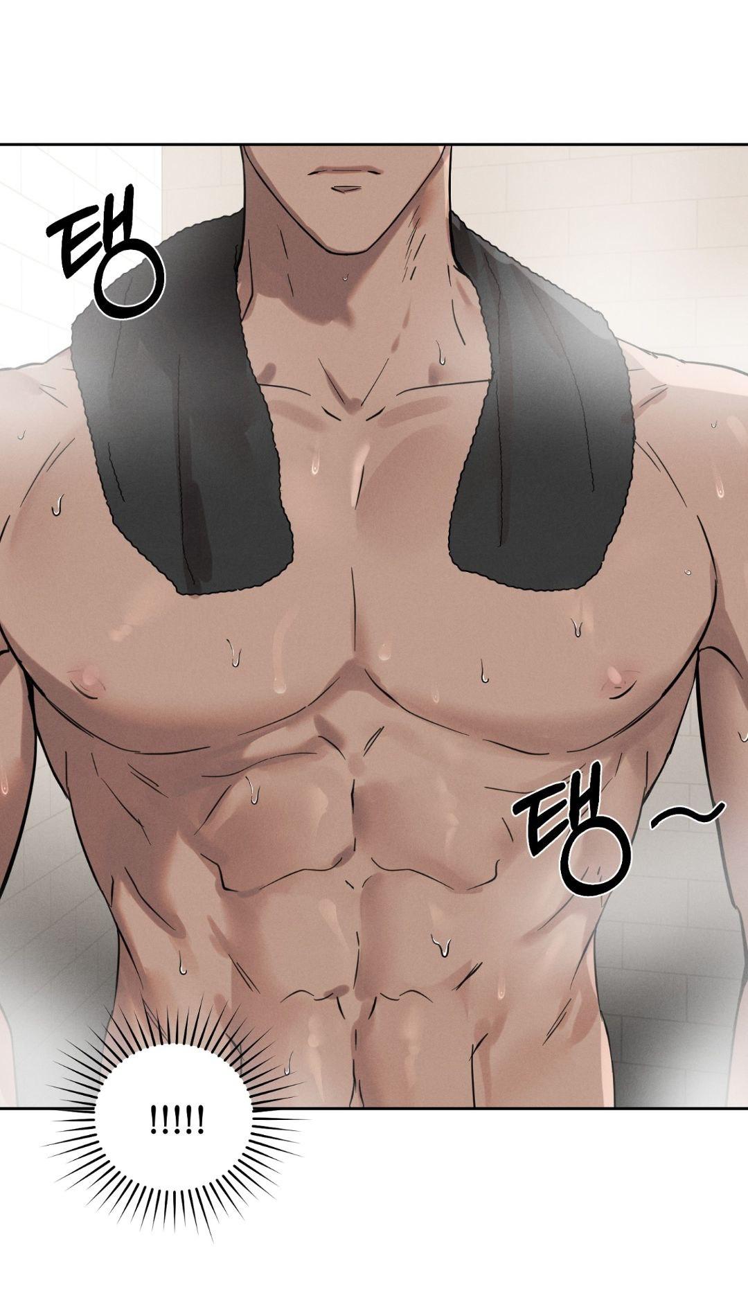 I Want to Become an Incubus, Too! Chapter 2 page 54 - 