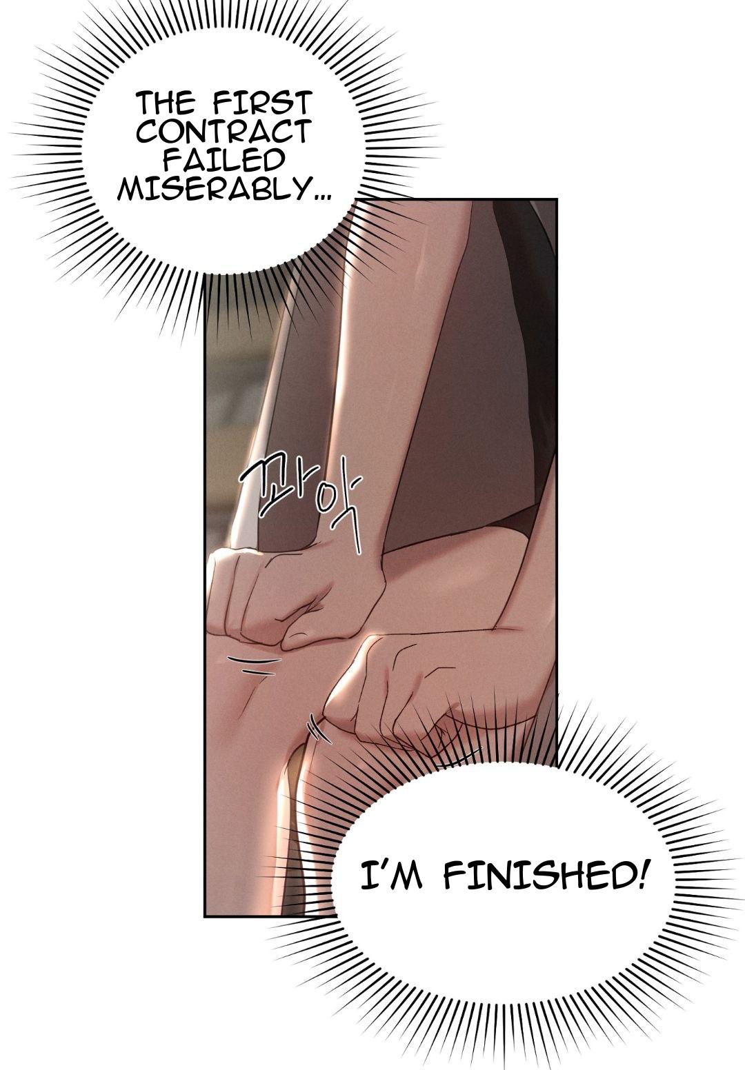 I Want to Become an Incubus, Too! Chapter 2 page 10 - 