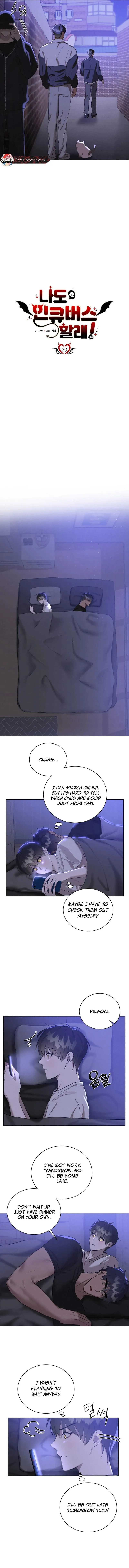 I Want to Become an Incubus, Too! Chapter 20 page 3 - 