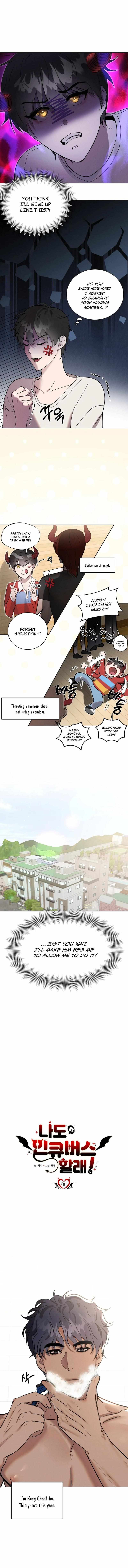 I Want to Become an Incubus, Too! Chapter 5 page 2 - 