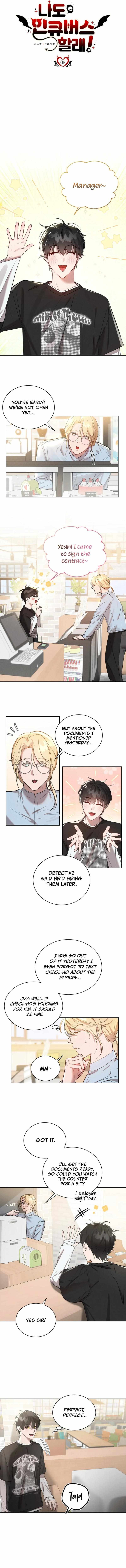 I Want to Become an Incubus, Too! Chapter 8 page 3 - 
