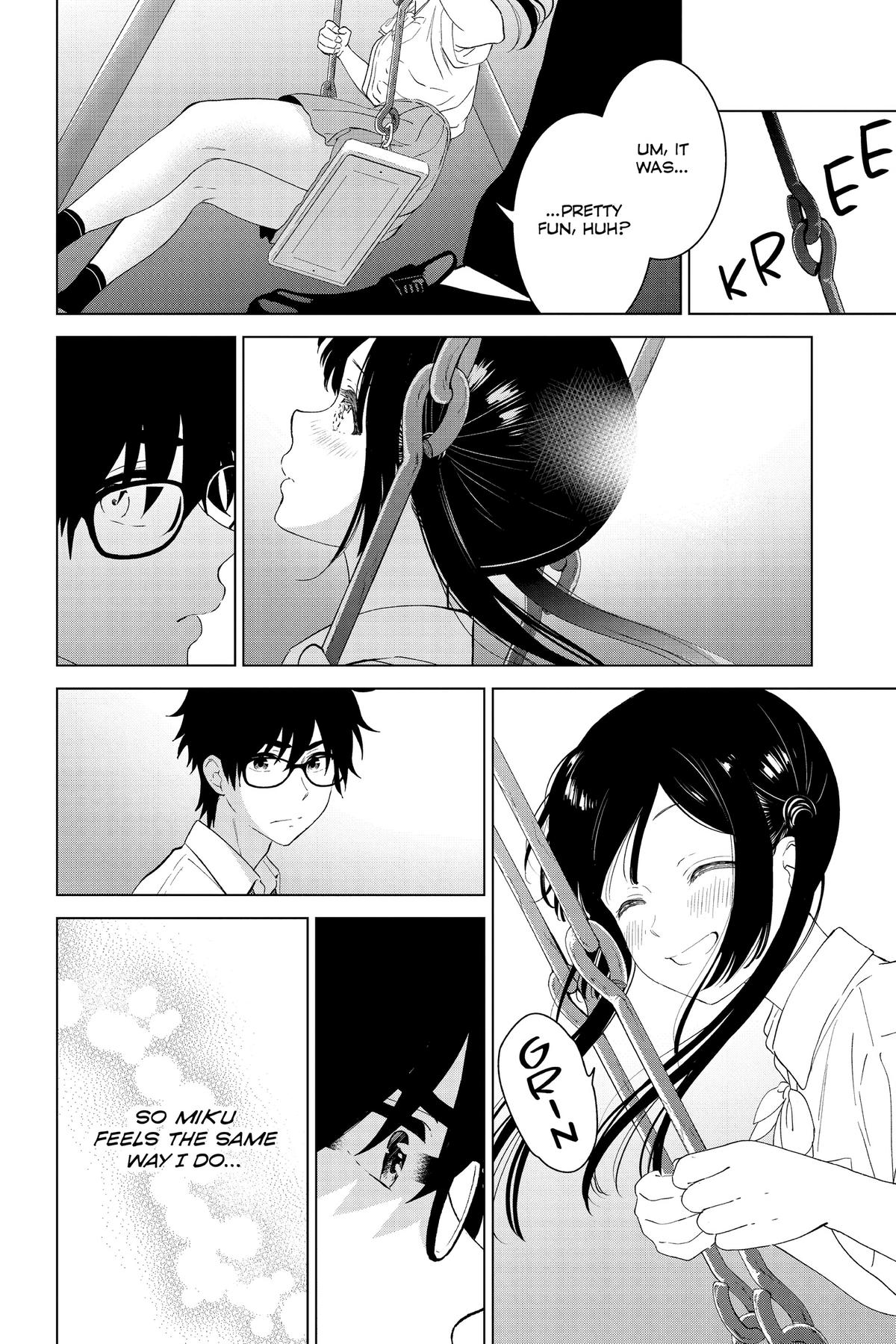 I Want To End This “I Love You” Game Chapter 44 page 19 - 