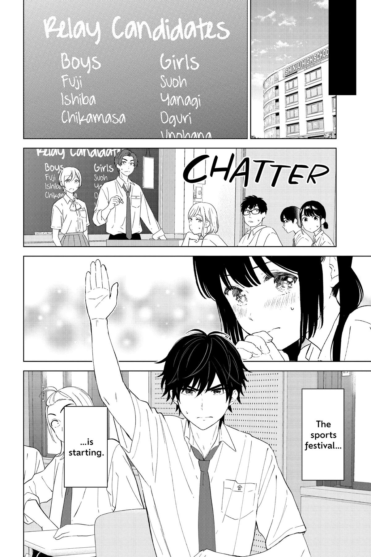I Want To End This “I Love You” Game Chapter 45 page 20 - 