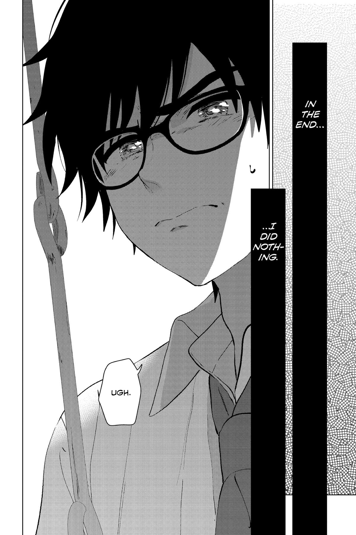 I Want To End This “I Love You” Game Chapter 45 page 8 - 