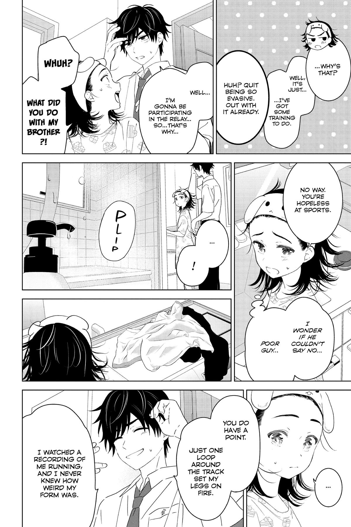 I Want To End This “I Love You” Game Chapter 47 page 2 - 
