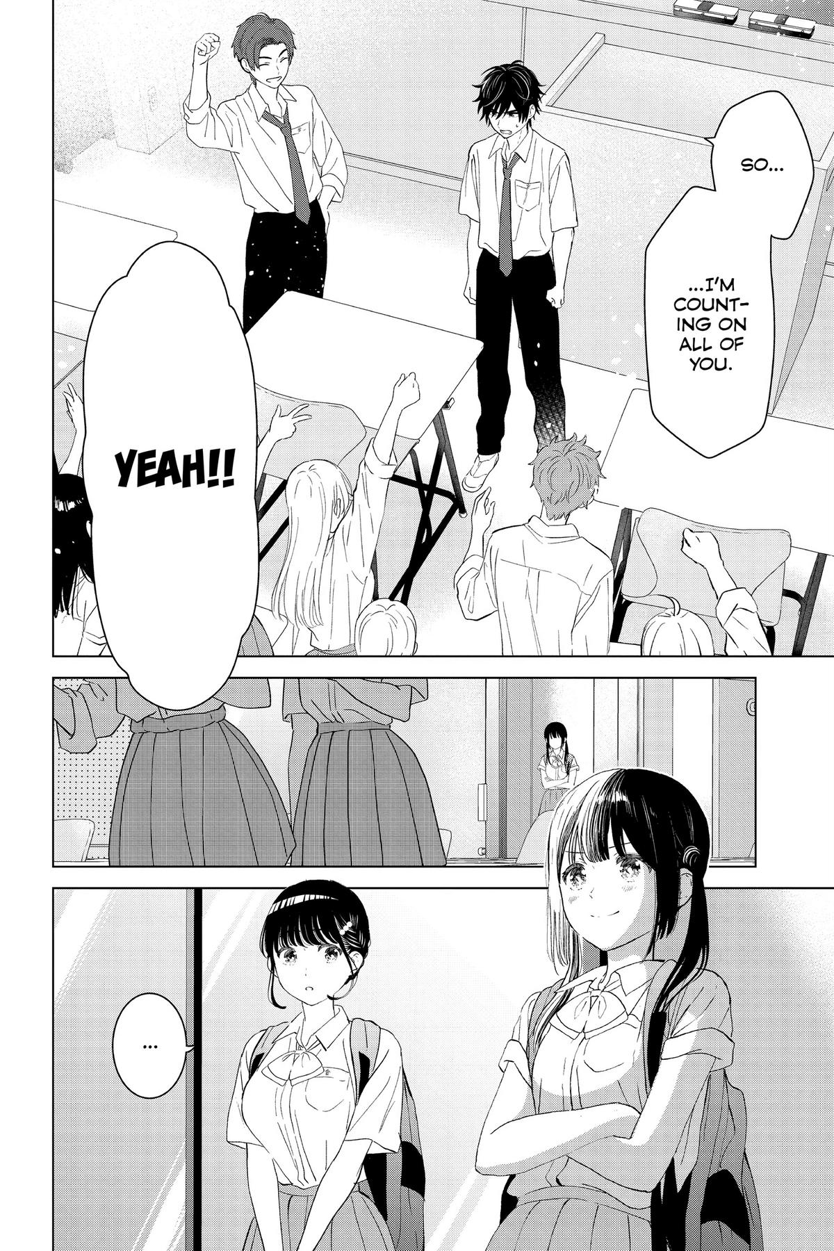 I Want To End This “I Love You” Game Chapter 47 page 20 - 