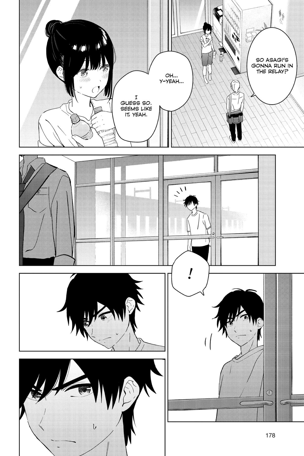 I Want To End This “I Love You” Game Chapter 49 page 12 - 