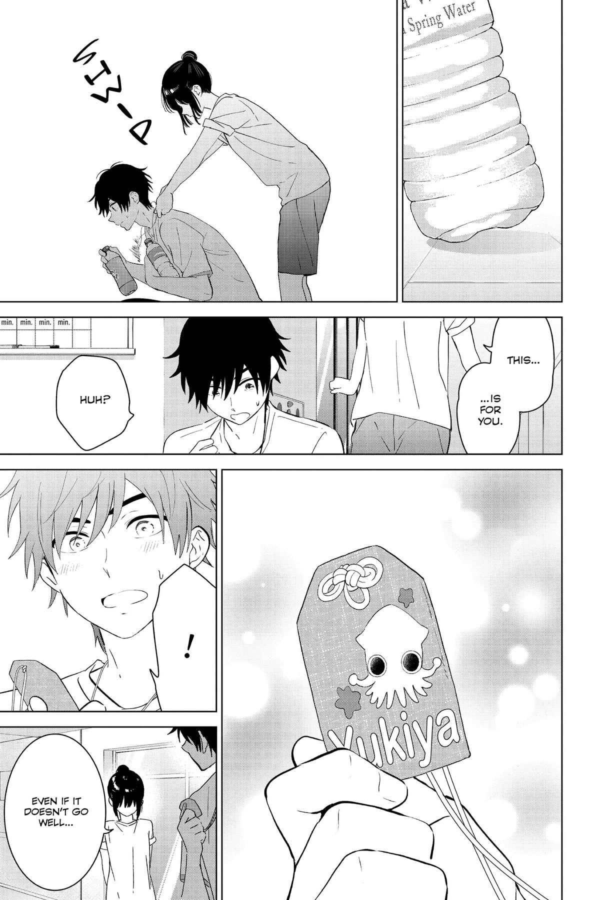 I Want To End This “I Love You” Game Chapter 49 page 17 - 