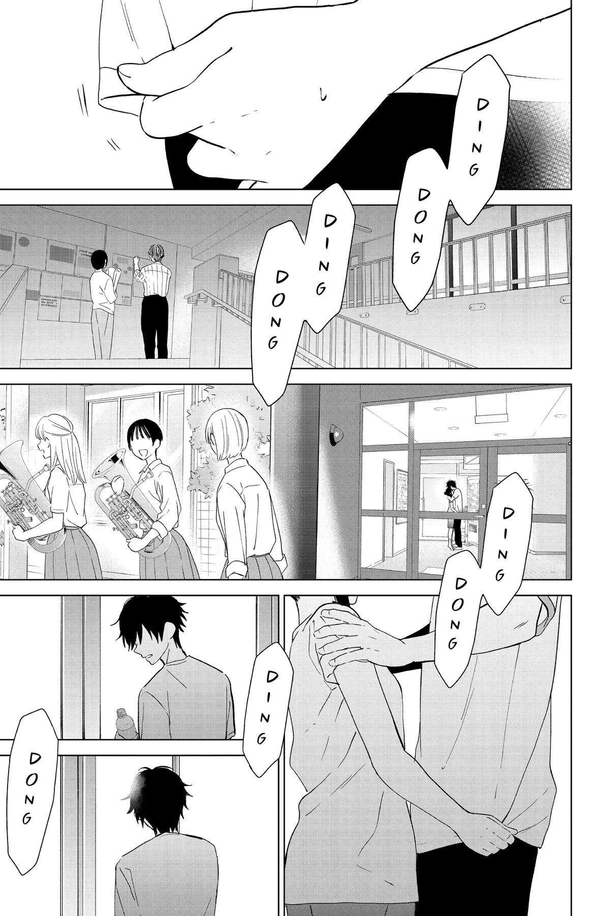 I Want To End This “I Love You” Game Chapter 49 page 23 - 
